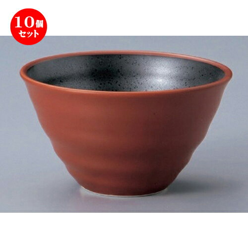 10個セット☆ 多用丼 ☆朱仁王多用碗 (小) [ 11.3 x 7.2cm 218g ] | お好み丼 丼ぶり カフェ丼 鉢 ラーメン そば うどん ボウル 食器 業務用 飲食店 カフェ うつわ 器 おしゃれ かわいい ギフト プレゼント 誕生日 贈り物 贈答品 食器セット