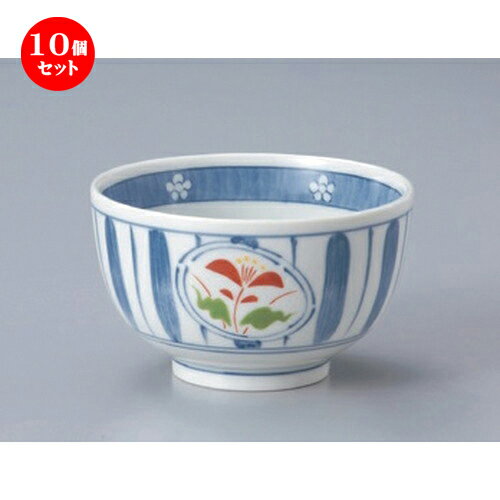 楽天せともの本舗10個セット☆ 多用碗 ☆十草 一膳丼 [ 13 x 7.8cm 350g ] | 多用丼 サラダ 麺類 スープ 食器 業務用 飲食店 カフェ うつわ 器 おしゃれ かわいい お洒落 可愛い ギフト プレゼント 引き出物 内祝い 結婚祝い 誕生日 贈り物 贈答品 おすすめ 食器セット