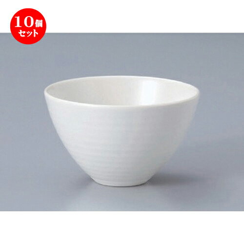 10個セット☆ 多用碗 ☆白化粧3.5深丼 [ 11.7 x 7cm 245g ] | 多用丼 サラダ 麺類 スープ 食器 業務用 飲食店 カフェ うつわ 器 おしゃれ かわいい お洒落 可愛い ギフト プレゼント 引き出物 内祝い 結婚祝い 誕生日 贈り物 贈答品 おすすめ 食器セット
