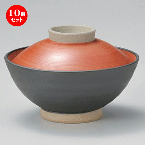 10個セット☆ 大茶 ☆黒塗内朱大茶 [ 14.6 x 9.3cm 440g ] | 茶漬け丼 丼ぶり カフェ丼 鉢 お茶漬け そば うどん ボウル 食器 業務用 飲食店 カフェ うつわ 器 おしゃれ かわいい ギフト プレゼント 誕生日 贈り物 贈答品 食器セット