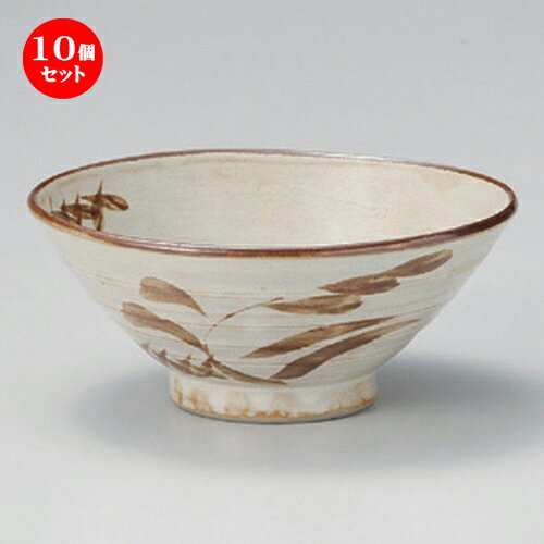 激安特価 10個セット 大茶 乾山風芦絵反4 8大茶 15 X 6 3cm 265g 茶漬け丼 丼ぶり カフェ丼 鉢 お茶漬け そば うどん ボウル 食器 業務用 飲食店 カフェ うつわ 器 おしゃれ かわいい ギフト プレゼント 誕生日 贈り物 贈答品 安いそれに目立つ Cjaybrands Co Ke 激安特価 10個セット 大茶 乾山風芦絵反4 8大茶 15 X 6 3cm 265g 茶漬け丼 丼ぶり カフェ丼 鉢 お茶漬け そば うどん ボウル 食器 業務用 飲食店 カフェ うつわ 器 おしゃれ かわいい ギフト プレゼント 誕生日 贈り物 贈答品 安いそれに目立つ Cjaybrands Co Ke