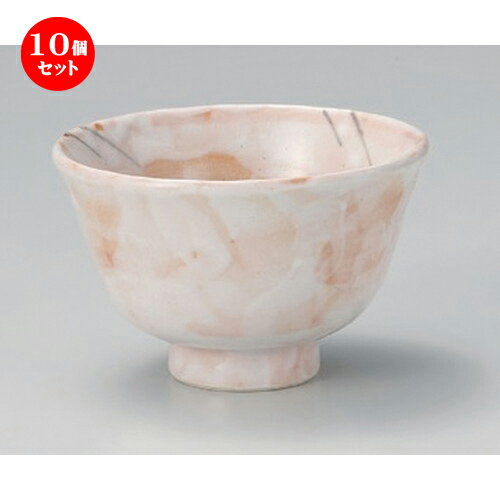 10個セット☆ 多用碗 ☆たてうず六兵衛多用碗 [ 13.7 x 8cm 296g ] | 多用丼 サラダ 麺類 スープ 食器 業務用 飲食店 カフェ うつわ 器 おしゃれ かわいい お洒落 可愛い ギフト プレゼント 引き出物 内祝い 結婚祝い 誕生日 贈り物 贈答品 おすすめ 食器セット