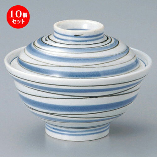 10個セット 丼 /青ウズ蓋丼 [ 15.5 x 11.2cm 705g ] | 丼ぶり 丼 どんぶり 食器 業務用 飲食店 カフェ うつわ 器 おしゃれ かわいい お洒落 可愛い ギフト プレゼント 引き出物 内祝い 結婚祝い 誕生日 贈り物 贈答品 おすすめ 人気 食器セット
