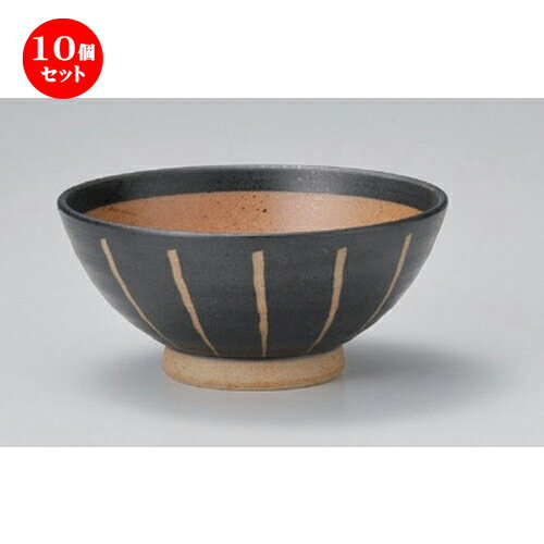 10個セット☆ 飯碗 ☆彫トクサ (黒) 毛料 [ 14.8 x 6.7cm 300g ] | ちゃわん お茶碗 飯碗 ご飯茶碗 白米 人気 おすすめ 食器 業務用 飲食店 カフェ うつわ 器 おしゃれ かわいい ギフト プレゼント 引き出物 誕生日 贈り物 贈答品 食器セット