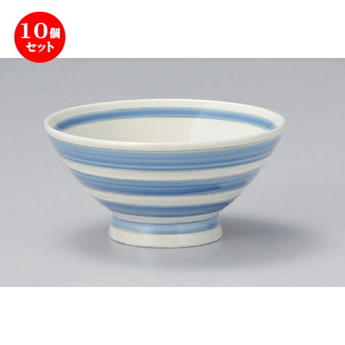 10個セット☆ 飯碗 ☆クリーム二色ライン毛料 [ 14.6 x 6.7cm 320g ] | ちゃわん お茶碗 飯碗 ご飯茶碗 白米 人気 おすすめ 食器 業務用 飲食店 カフェ うつわ 器 おしゃれ かわいい ギフト プレゼント 引き出物 誕生日 贈り物 贈答品 食器セット
