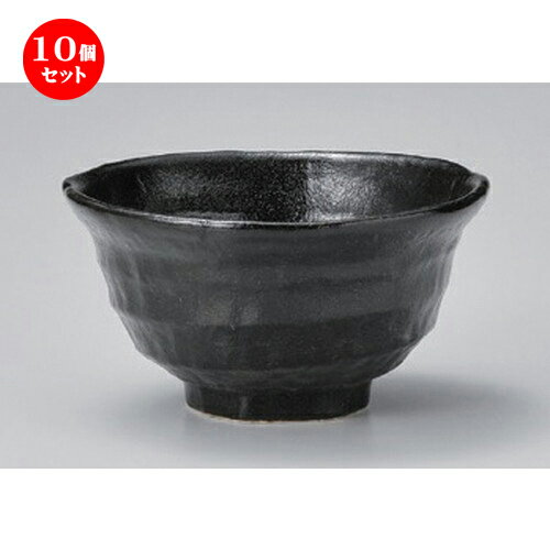 10個セット☆ 飯碗 ☆瀬戸黒ロクベ型茶碗 (小) [ 11.7 x 6.3cm 249g ] | ちゃわん お茶碗 飯碗 ご飯茶碗 白米 人気 おすすめ 食器 業務用 飲食店 カフェ うつわ 器 おしゃれ かわいい ギフト プレゼント 引き出物 誕生日 贈り物 贈答品 食器セット