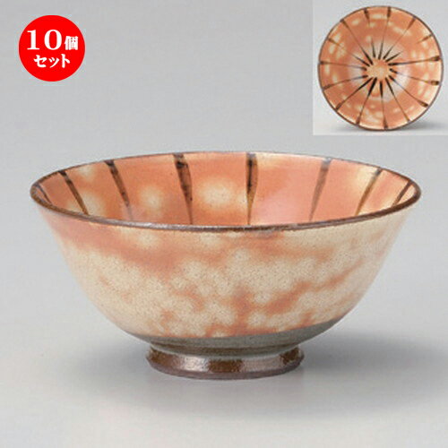 10個セット☆ 中平 ☆粉引十草茶碗 [ 12.2 x 6cm 175g ] | ちゃわん お茶碗 飯碗 ご飯茶碗 白米 人気 おすすめ 食器 業務用 飲食店 カフェ うつわ 器 おしゃれ かわいい ギフト プレゼント 引き出物 誕生日 贈り物 贈答品 食器セット