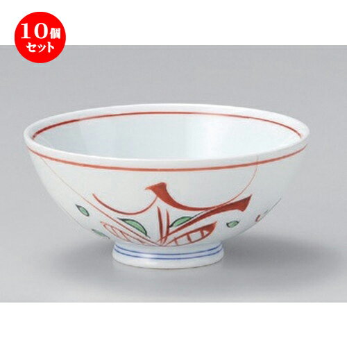 10個セット☆ 中平 ☆京小花中平 [ 11.7 x 5.3cm 173g ] | ちゃわん お茶碗 飯碗 ご飯茶碗 白米 人気 おすすめ 食器 業務用 飲食店 カフェ うつわ 器 おしゃれ かわいい ギフト プレゼント 引き出物 誕生日 贈り物 贈答品 食器セット