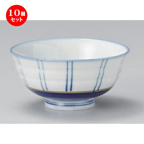 10個セット☆ 中平 ☆二本刷毛目汁碗 [ 12 x 5.7cm 170g ] | ちゃわん お茶碗 飯碗 ご飯茶碗 白米 人気 おすすめ 食器 業務用 飲食店 カフェ うつわ 器 おしゃれ かわいい ギフト プレゼント 引き出物 誕生日 贈り物 贈答品 食器セット