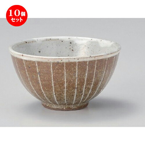 10個セット☆ 中平 ☆焼締彫十草新飯碗 [ 11 x 6.3cm 188g ] | ちゃわん お茶碗 飯碗 ご飯茶碗 白米 人気 おすすめ 食器 業務用 飲食店 カフェ うつわ 器 おしゃれ かわいい ギフト プレゼント 引き出物 誕生日 贈り物 贈答品 食器セット