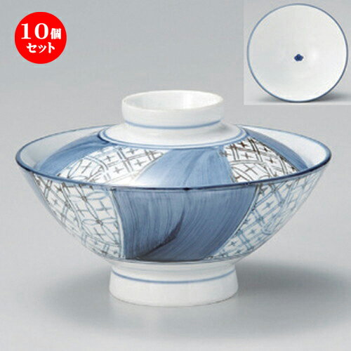 10個セット☆ 大茶 ☆祥瑞大茶フタ付 [ 15.1 x 9.5cm 412g ] | 茶漬け丼 丼ぶり カフェ丼 鉢 お茶漬け そば うどん ボウル 食器 業務用 飲食店 カフェ うつわ 器 おしゃれ かわいい ギフト プレゼント 誕生日 贈り物 贈答品 食器セット