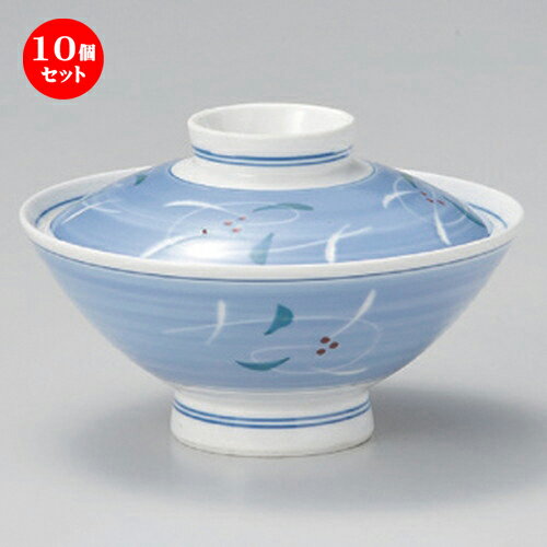10個セット☆ 大茶 ☆彫唐草蓋付大茶 [ 14.5 x 9cm 430g ] | 茶漬け丼 丼ぶり カフェ丼 鉢 お茶漬け そば うどん ボウル 食器 業務用 飲食店 カフェ うつわ 器 おしゃれ かわいい ギフト プレゼント 誕生日 贈り物 贈答品 食器セット