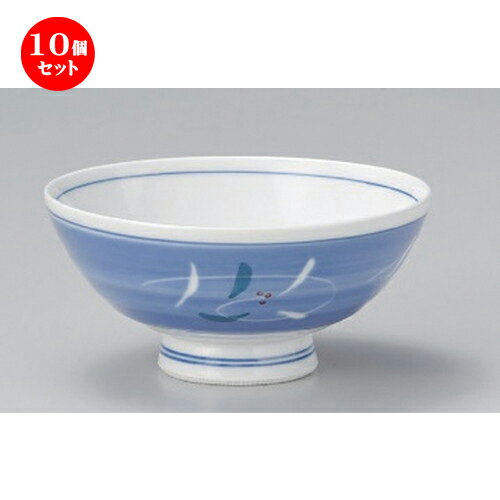 10個セット☆ 飯碗 ☆彫唐草毛料 [ 13.5 x 6.4cm 250g ] | ちゃわん お茶碗 飯碗 ご飯茶碗 白米 人気 おすすめ 食器 業務用 飲食店 カフェ うつわ 器 おしゃれ かわいい ギフト プレゼント 引き出物 誕生日 贈り物 贈答品 食器セット