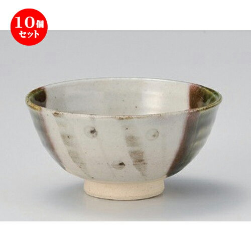 10個セット☆ 飯碗 ☆粉引風景茶碗 小 [ 11 x 5.8cm 174g ] | ちゃわん お茶碗 飯碗 ご飯茶碗 白米 人気 おすすめ 食器 業務用 飲食店 カフェ うつわ 器 おしゃれ かわいい ギフト プレゼント 引き出物 誕生日 贈り物 贈答品 食器セット