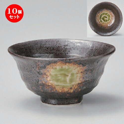 10個セット☆ 中平 ☆鉄仙花ヒワロクベ型豆茶碗 [ 11 x 5.5cm 171g ] | ちゃわん お茶碗 飯碗 ご飯茶碗 白米 人気 おすすめ 食器 業務用 飲食店 カフェ うつわ 器 おしゃれ かわいい ギフト プレゼント 引き出物 誕生日 贈り物 贈答品 食器セット