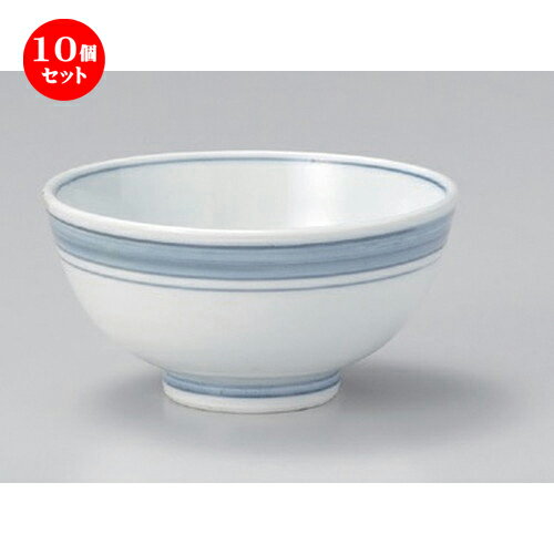 10個セット☆ 中平 ☆染付格筋飯碗 [ 11.2 x 5.7cm 170g ] | ちゃわん お茶碗 飯碗 ご飯茶碗 白米 人気 おすすめ 食器 業務用 飲食店 カフェ うつわ 器 おしゃれ かわいい ギフト プレゼント 引き出物 誕生日 贈り物 贈答品 食器セット