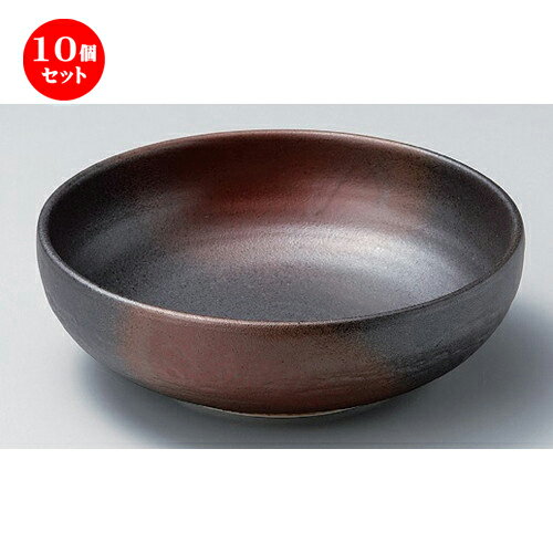 10個セット ☆ ボール ☆備前風石目8.0ボール [ 25 x 7.5cm 1246g ]| 鉢 パスタ皿 盛り鉢 ボウル 大きい おすすめ 食器 業務用 飲食店 カフェ うつわ 器 ギフト プレゼント 内祝い 結婚祝い 誕生日 贈り物 贈答品 おしゃれ かわいい 食器セット