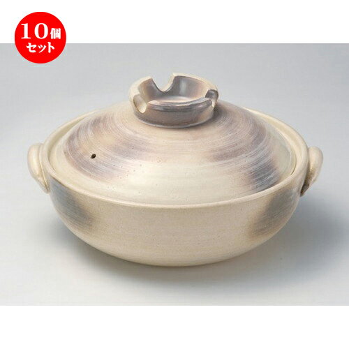 10個セット☆ 萬古焼土鍋 ☆カスミ志野8号鍋 [ 28.5 x φ25.5 x 15cm 2350g ] | 人気 おすすめ 食器 洋食器 業務用 飲食店 カフェ うつわ 器 おしゃれ かわいい ギフト プレゼント 誕生日 食器セット