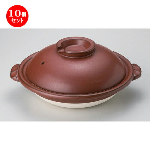 10個セット☆ スッポン鍋 ☆鉄赤8号スッポン鍋 [ 28 x φ25 x 10.5cm 1700g ] | 人気 おすすめ 食器 洋食..