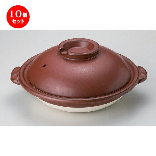 10個セット☆ スッポン鍋 ☆鉄赤10号スッポン鍋 [ 35 x φ31 x 14cm 3100g ] | 人気 おすすめ 食器 洋食器 業務用 飲食店 カフェ うつわ 器 おしゃれ かわいい ギフト プレゼント 誕生日 食器セット