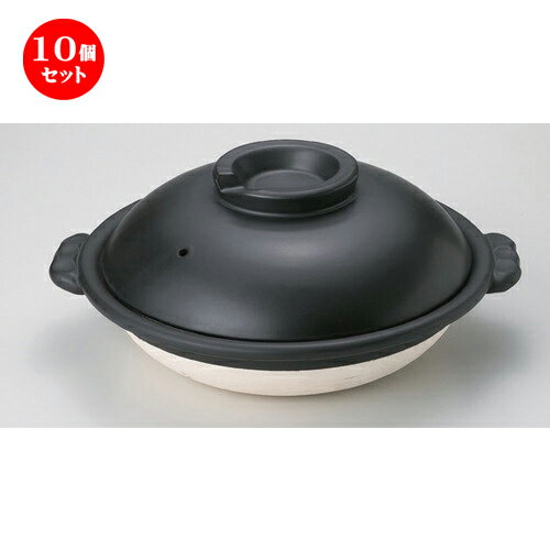 10個セット☆ スッポン鍋 ☆黒10号スッポン鍋 [ 35 x φ31 x 14cm 3100g ] | 人気 おすすめ 食器 洋食器 業務用 飲食店 カフェ うつわ 器 おしゃれ かわいい ギフト プレゼント 誕生日 食器セット