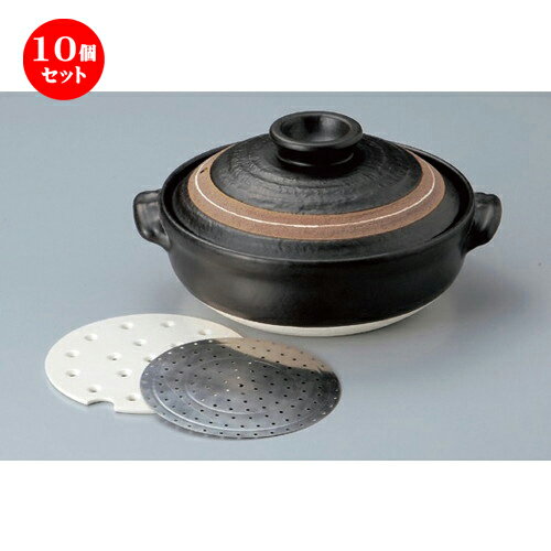 10個セット☆ 萬古焼土鍋 ☆すばる6号IH鍋 [ 22 x φ19 x 11.5cm 1100g ] | 人気 おすすめ 食器 洋食器 業務用 飲食店 カフェ うつわ 器 おしゃれ かわいい ギフト プレゼント 誕生日 食器セット