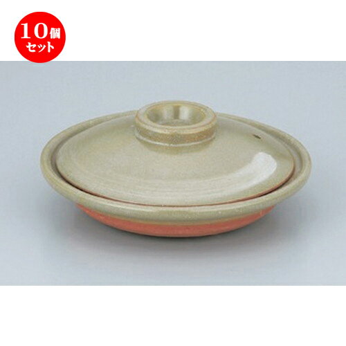10個セット☆ 会席鍋 ☆京風白刷毛目柳川鍋 [ φ17.3 x 6.5cm 520g ] | 人気 おすすめ 食器 洋食器 業務用 飲食店 カフェ うつわ 器 おしゃれ かわいい ギフト プレゼント 誕生日 食器セット