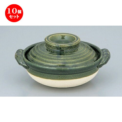 10個セット☆ 会席鍋 ☆織部5号鍋 [ 17.5 x φ15.5 x 8.3cm 620g ] | 人気 おすすめ 食器 洋食器 業務用 飲食店 カフェ うつわ 器 おしゃれ かわいい ギフト プレゼント 誕生日 食器セット