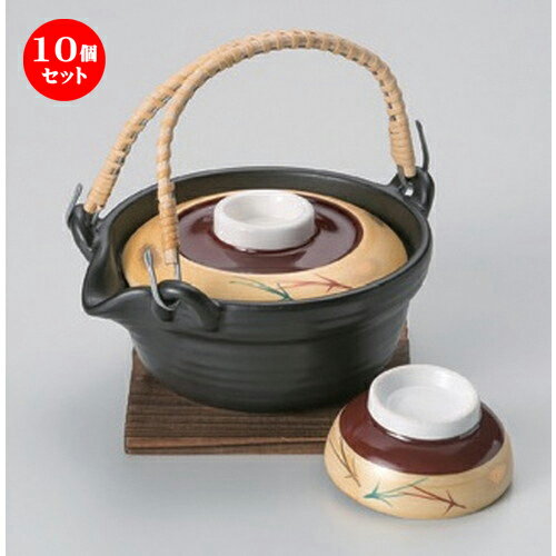10個セット黒マット金彩松雀口土瓶むし [ 14.5 x 12.8 x 7cm (250cc) 543g ] | 土瓶蒸し 土瓶むし 松茸 マツタケ 料亭 人気 おすすめ 食器 業務用 飲食店 カフェ うつわ 器 おしゃれ かわいい ギフト プレゼント 誕生日 贈り物 贈答品 食器セット