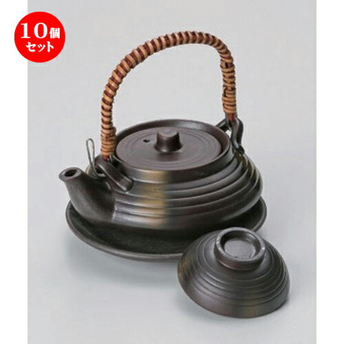 10個セット黒吹き平形土瓶むし [ 11.6 x 5cm (240cc) 370g ] | 土瓶蒸し 土瓶むし 松茸 マツタケ 料亭 人気 おすすめ 食器 業務用 飲食店 カフェ うつわ 器 おしゃれ かわいい ギフト プレゼント 誕生日 贈り物 贈答品 食器セット
