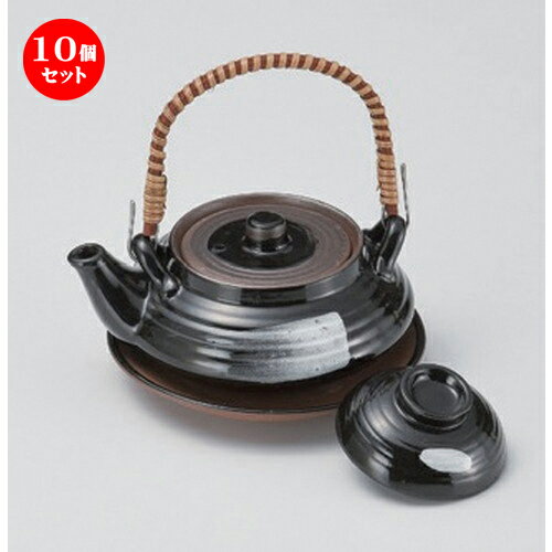 10個セット天目平形土瓶むし [ 11.6 x 5cm (240cc) 370g ] | 土瓶蒸し 土瓶むし 松茸 マツタケ 料亭 人気 おすすめ 食器 業務用 飲食店 カフェ うつわ 器 おしゃれ かわいい ギフト プレゼント 誕生日 贈り物 贈答品 食器セット