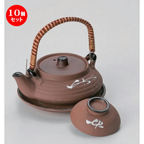 10個セット松葉平形土瓶むし [ 11.6 x 5cm (240cc) 370g ] | 土瓶蒸し 土瓶むし 松茸 マツタケ 料亭 人気 おすすめ 食器 業務用 飲食店 カフェ うつわ 器 おしゃれ かわいい ギフト プレゼント 誕生日 贈り物 贈答品 食器セット