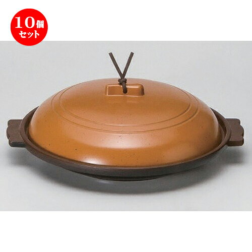 [商品名]　梨地18cm丸陶板 (アルミ) [素材]　陶磁器[寸法]　[ 21.6 x φ19.2 x 7cm 440g ]お店からご自宅まで、季節を問わず、様々なシーンでご利用いただける商品です。1個あたりの寸法 [ 21.6 x φ19.2 x 7cm 440g ] 中国製 直火 一部の商品はメーカーよりお取り寄せとなりますので、納期が前後することがございます。あらかじめご了承ください。商品によっては手造りのため、写真と色・かたちが若干異なることがございます。われものですので丁重に梱包させていただいておりますが、ご質問などございましたらお気軽にお問い合わせください。ご注文に関する注意事項は 【こちら】ご購入前にご確認ください。 ご注文に関する注意事項は 【こちら】ご購入前にご確認ください。 &nbsp;&nbsp;&nbsp; アルミ火入(別売)[5.5×2.5]いぶし銀16丸陶板(アルミ)[19×φ16.8×6.6]いぶし銀18丸陶板(アルミ)[21.6×φ19.2×7] &nbsp;&nbsp;&nbsp; 雪どけ三品盛[17.6×6.7×2.1]石焼刷毛二ツ切皿[13×8.2×2.7]石焼刷毛三ツ切皿[19×8.2×2.7]