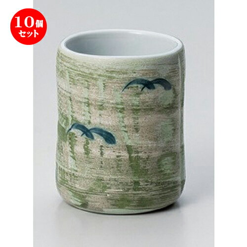 10ĥå  / [ 7 x 9.5cm (260cc) 300g ] |  Τ  ʲ Τ ͵   ...