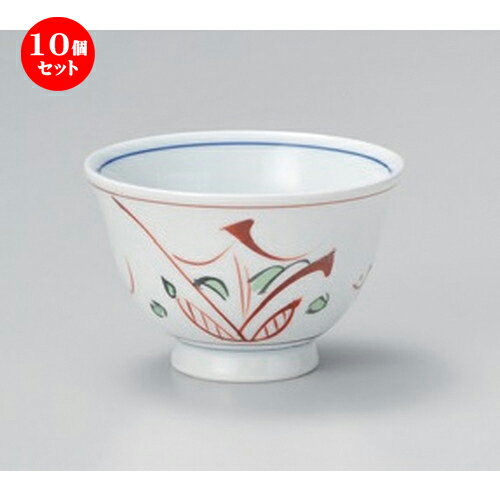 10個セット☆ 煎茶 ☆手描き京小花反煎茶 [ 9 x 5.8cm (170cc) 140g ] | 湯呑 湯のみ せん茶 千茶 一服 人気 おすすめ 食器 業務用 飲食店 カフェ うつわ 器 おしゃれ かわいい ギフト プレゼント 引き出物 誕生日 贈り物 贈答品 食器セット