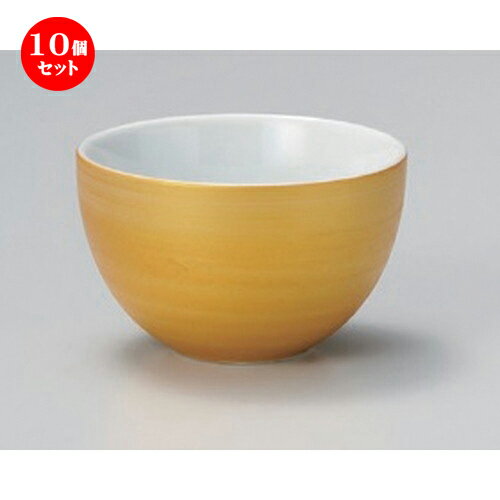 10個セット☆ 煎茶 ☆金彩小玉煎茶 [ 8.2 x 5.2cm (150cc) 133g ] | 湯呑 湯のみ せん茶 千茶 一服 人気 おすすめ 食器 業務用 飲食店 カフェ うつわ 器 おしゃれ かわいい ギフト プレゼント 引き出物 誕生日 贈り物 贈答品 食器セット