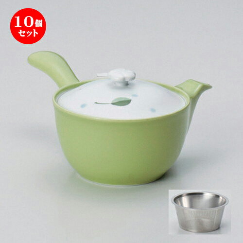 10個セット 有田焼急須 /リーフSS平急須11.5 x 8.5cm (325cc) 330g ] | ポット 急須 きゅうす 土瓶 お茶 一服 まったり 人気 おすすめ 食器 業務用 飲食店 カフェ うつわ 器 おしゃれ かわいい ギフト プレゼント 引き出物 誕生日 贈り物 贈答品 食器セット