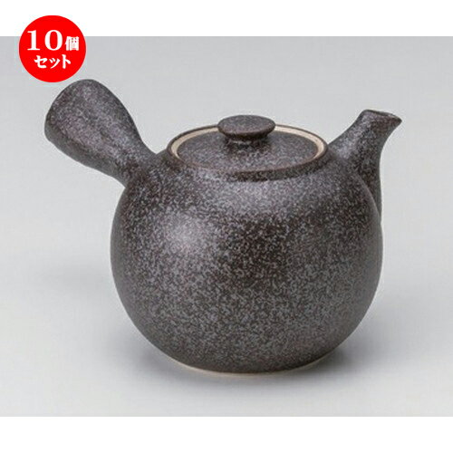 10個セット 急須 /霜フリ黒豆急須 (カゴアミ付)13 x 10 x 9cm (420cc) 275g ] | ポット 急須 きゅうす 土瓶 お茶 一服 まったり 人気 おすすめ 食器 業務用 飲食店 カフェ うつわ 器 おしゃれ かわいい ギフト プレゼント 引き出物 誕生日 贈り物 贈答品 食器セット