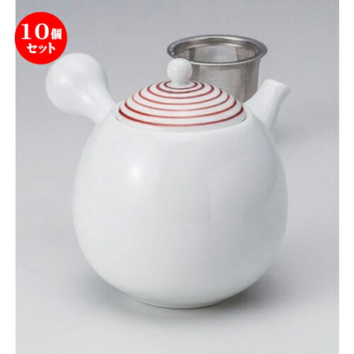 10個セット 急須 /赤駒筋玉急須 (カゴアミ付)13 x 10.5 x 11.3cm (470cc) 280g ] | ポット 急須 きゅうす 土瓶 お茶 一服 まったり 人気 おすすめ 食器 業務用 飲食店 カフェ うつわ 器 おしゃれ かわいい ギフト プレゼント 引き出物 誕生日 贈り物 贈答品 食器セット