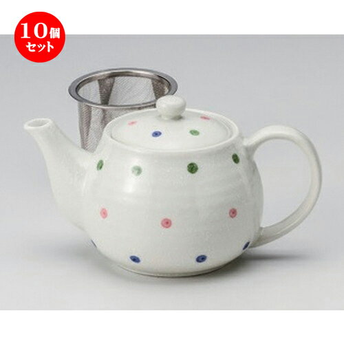 10個セット☆ ポット ☆水玉淡雪軽量ポット [ 350cc 310g ] | 人気 おすすめ 食器 洋食器 業務用 飲食店 カフェ うつわ 器 おしゃれ かわいい ギフト プレゼント 誕生日 食器セット