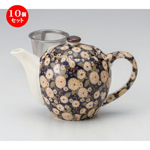 10個セット☆ ポット ☆菊の小路ポット (紺) (カゴアミ付) [ 500cc 411g ] | 人気 おすすめ 食器 洋食器 業務用 飲食店 カフェ うつわ 器 おしゃれ かわいい ギフト プレゼント 誕生日 食器セット