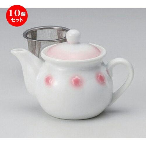10個セット☆ ポット ☆紅梅ポット [ 10 x 10cm (350cc) 270g ] | 人気 おすすめ 食器 洋食器 業務用 飲食店 カフェ うつわ 器 おしゃれ かわいい ギフト プレゼント 誕生日 食器セット