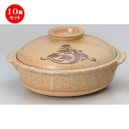 10個セット☆ 有田焼土鍋 ☆10号深土鍋 [ 30 x 16.5cm 3500g ] | 人気 おすすめ 食器 洋食器 業務用 飲食店 カフェ うつわ 器 おしゃれ かわいい ギフト プレゼント 誕生日 食器セット