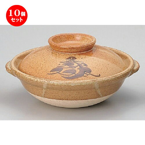 10個セット☆ 有田焼土鍋 ☆8号土鍋 [ 24 x 13cm 1700g ] | 人気 おすすめ 食器 洋食器 業務用 飲食店 カフェ うつわ 器 おしゃれ かわいい ギフト プレゼント 誕生日 食器セット