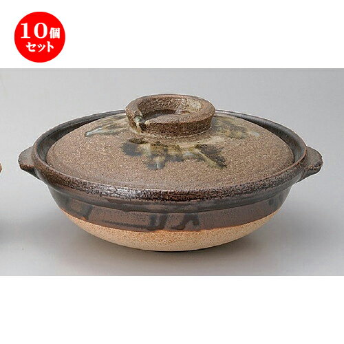 10個セット☆ 有田焼土鍋 ☆唐津流し 10号土鍋 [ 30 x 14.5cm 3000g ] | 人気 おすすめ 食器 洋食器 業務用 飲食店 カフェ うつわ 器 おしゃれ かわいい ギフト プレゼント 誕生日 食器セット