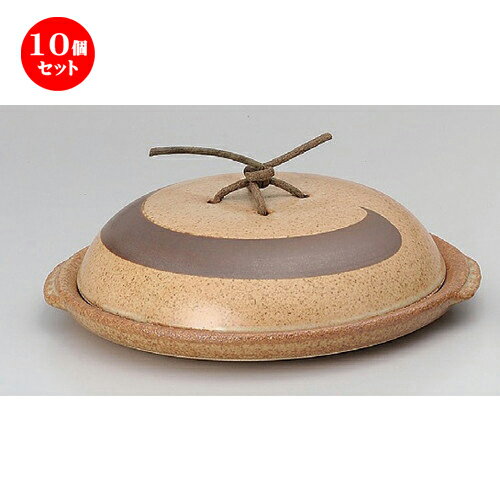 10個セット☆ 有田焼土鍋 ☆11号蓋付陶板 [ 33 x 10cm 4200g ] | 人気 おすすめ 食器 洋食器 業務用 飲食店 カフェ うつわ 器 おしゃれ かわいい ギフト プレゼント 誕生日 食器セット
