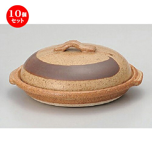 10個セット☆ 有田焼土鍋 ☆6号深陶板 [ 18.5 x 8cm 800g ] | 人気 おすすめ 食器 洋食器 業務用 飲食店 カフェ うつわ 器 おしゃれ かわいい ギフト プレゼント 誕生日 食器セット
