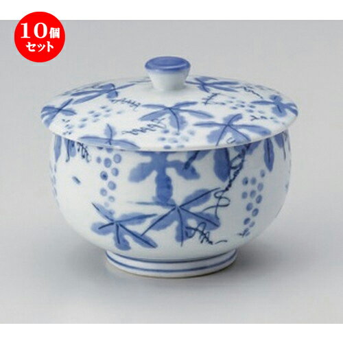 10個セット☆ 蓋付煎茶 ☆ぶどう蓋付汲出 [ 9 x 7.5cm 200g ] | 湯呑 湯のみ せん茶 千茶 一服 人気 おすすめ 食器 業務用 飲食店 カフェ うつわ 器 おしゃれ かわいい ギフト プレゼント 引き出物 誕生日 贈り物 贈答品 食器セット