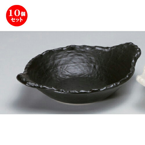 10個セット☆ 陶板 ☆黒変形浅鍋 [ 28 x 22 x 7cm 714g ] | 人気 おすすめ 食器 洋食器 業務用 飲食店 カフェ うつわ 器 おしゃれ かわいい ギフト プレゼント 誕生日 食器セット