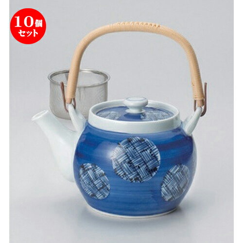 10個セット 有田焼土瓶 /丸紋カゴメ MS8号土瓶 [ 1400cc 720g ] | ポット 急須 土瓶 お茶 大きい 一服 まったり 人気 おすすめ 食器 業務用 飲食店 カフェ うつわ 器 おしゃれ かわいい ギフト プレゼント 引き出物 誕生日 贈り物 贈答品 食器セット